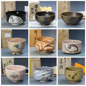 日本柴烧抹茶碗- Top 80件日本柴烧抹茶碗- 2023年3月更新- Taobao