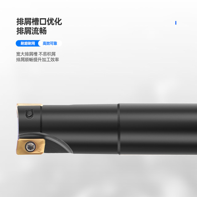 Right-angle square shoulder milling cutter holder CNC cutter holder hardened and shock-resistant BAP300R C14/15/16/22 R0.8/1135