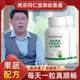 Nanjing Tongrentang Yuting Shantong Aloe Enzyme Tablet Pressure Candy TV Official Official Website Authentic