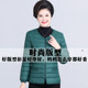 Mother's clothing with down lining for middle-aged and elderly women, thin and large size cold-proof clothing, close-fitting small cotton-padded jacket