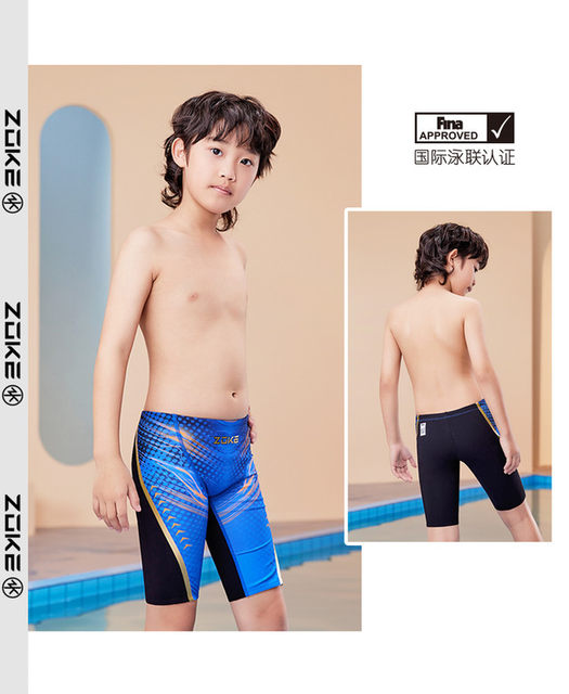 ZOKE Boys and Girls Training One-piece Five-point Swimming Suit Swim Bottoms Competition Teen FINA Certification