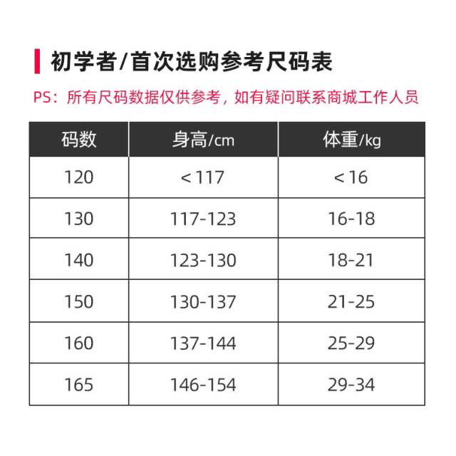 
ZOKE Boys and Girls Training One-piece Five-point Swimming Suit Swim Bottoms Teenagers Competition FINA Certification