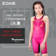 ZOKE Boys and Girls Training One-piece Five-point Swimming Suit Swim Bottoms Competition Teen FINA Certification