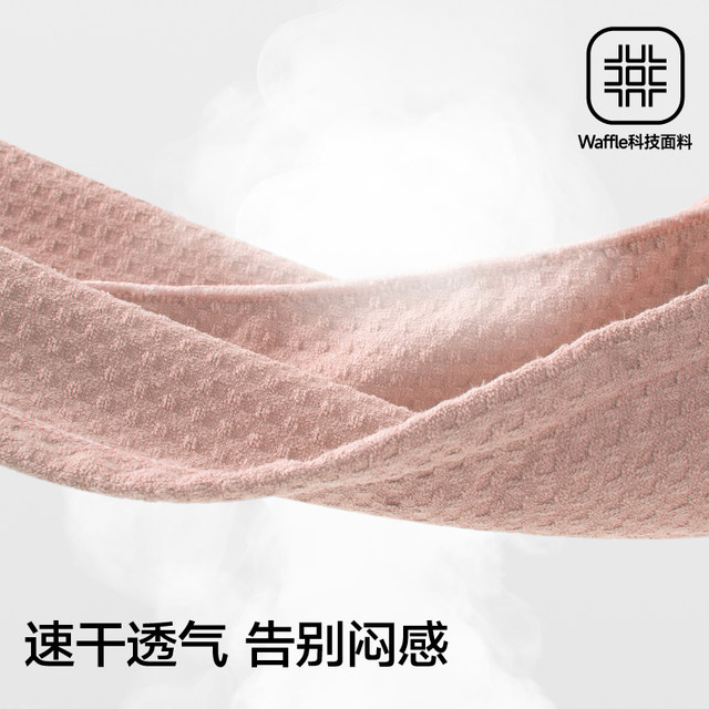 Sanli Anti-Yin Dry Bacteria Dry Hair Cap New Adult Household Hair Drying Towel Water-Absorbent Quick-drying Hair Tie