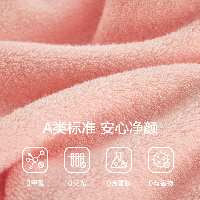 Sanli 5A Antibacterial Children's Towel Pure Cotton All Cotton Absorbent Face Washing and Bathing Home Soft Baby Small Towel Face Towel