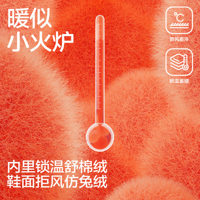 Sanli cotton slippers for women autumn and winter 2025 new home indoor deodorant plush slippers for couples cotton slippers anti-slip for men