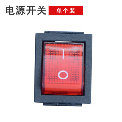 Electric sprayer speed regulator 12V adjustment switch regulator agricultural sprayer accessories speed switch socket