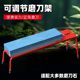 Anti-slip adjustable sharpening stand for household kitchen sharpening base sharpening stone stand fixed seat angle