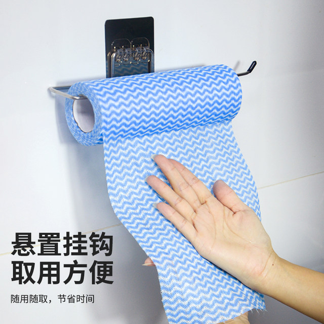 Kitchen lazy non-woven lazy rag disposable dishcloth linen dish towel can be washed with water and wet and wet