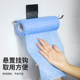 Kitchen lazy non-woven lazy rag disposable dishcloth linen dish towel can be washed with water and wet and wet