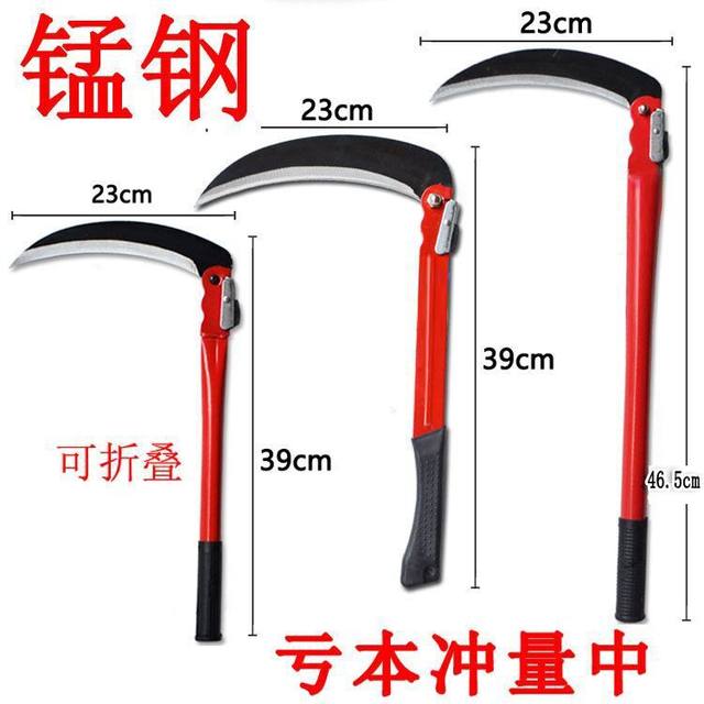 Sickle folding sickle garden grass mowing knife manganese steel portable kitchen cutting knife tool harvest rice weeding knife leek