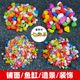 Succulent gardening supplies fish tank stones, colorful stones, seven-color small stones, sand flower pot plant decoration