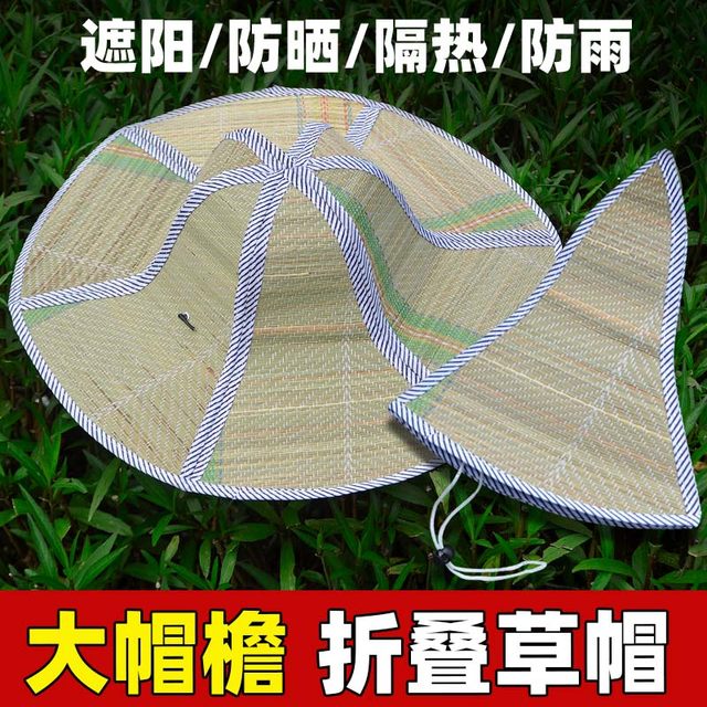 
Six-piece folding fan hat dual-purpose linen flower straw hat men and women sun hat outdoor fishing hat sun hat sun hat