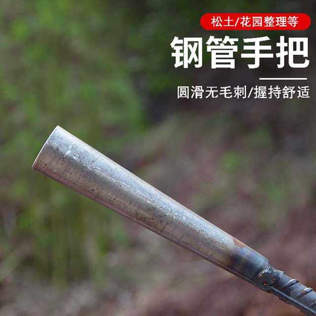 All-steel small hoe household vegetable and flower tools small hoe digging multi-functional agricultural farming tools digging soil