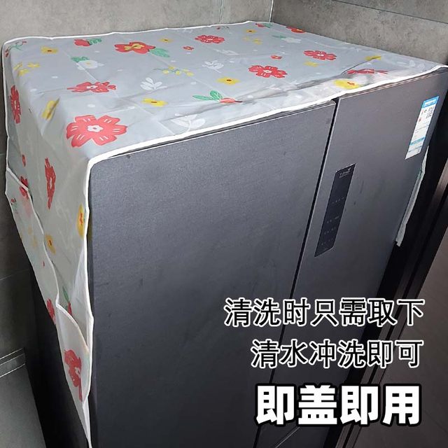 Refrigerator dust cover, microwave oven top cover, storage hanging bag, single door, double door, dust-proof storage bag, household