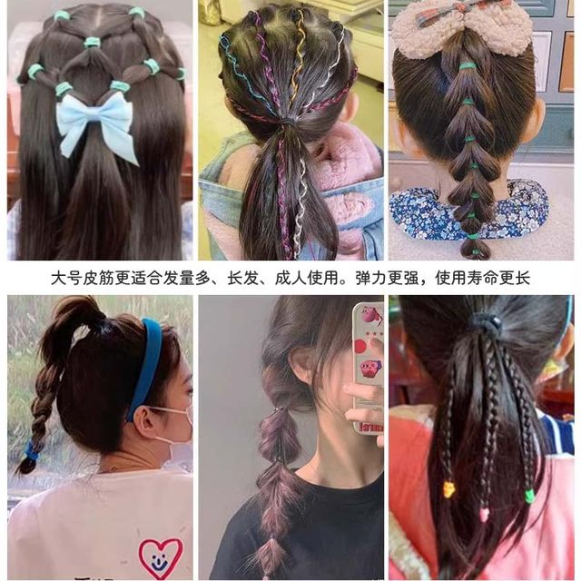 Children's hair accessories, baby's strong pull, continuous hair ring, girl's disposable hair rubber band, black small hair rope, hair rope