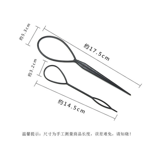 Children's hairpin, female small soft hair piercing device, child's hair braiding tool, lazy hair tying tool