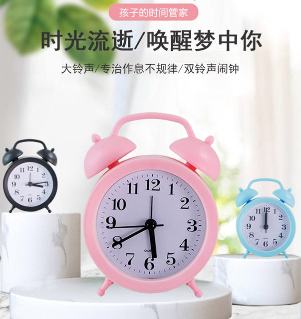 Alarm clock student Children's special wake up artifact bedside men and girls alarm alarm for hour wake up the alarm clock is not late