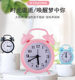 Alarm clock student Children's special wake up artifact bedside men and girls alarm alarm for hour wake up the alarm clock is not late