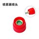 Agricultural high-pressure plunger spraying machine spray gun fine atomization motor sprayer axial flow 45 rotation adjustment nozzle