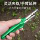 Flower pot weeding clip weeding tweezers artifact tool uprooting stainless steel household maintenance gardening tools for growing vegetables