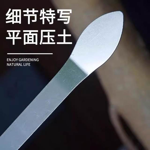 Bonsai small rake household flower pot soil loosening artifact pressure soil bear hand rake stainless steel rake bonsai special tool