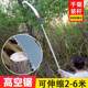 New high-branch saw long pole telescopic saw tree branch tree cutting high branch saw extended high branch shear high altitude tree saw