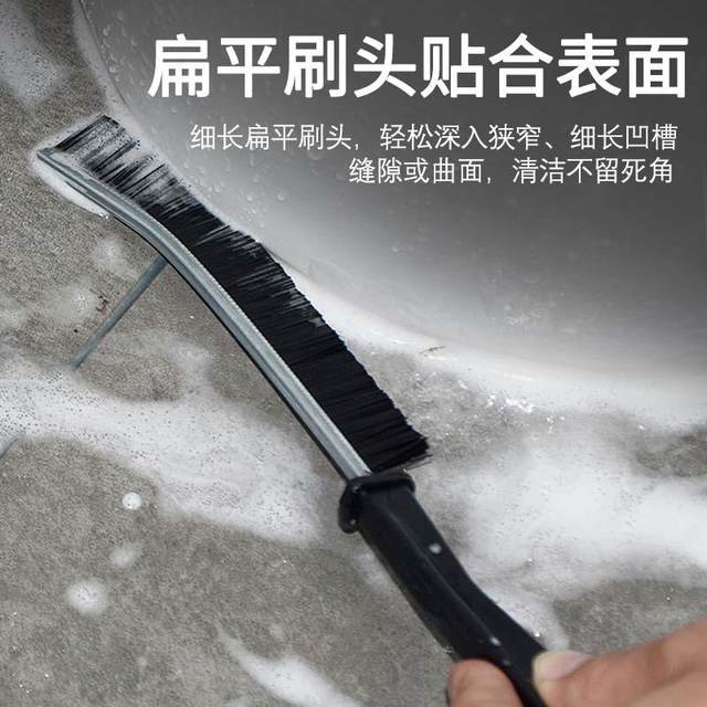 Multifunctional long gap brush toilet rear window gap brush door window groove dead corner stainless steel cleaning artifact