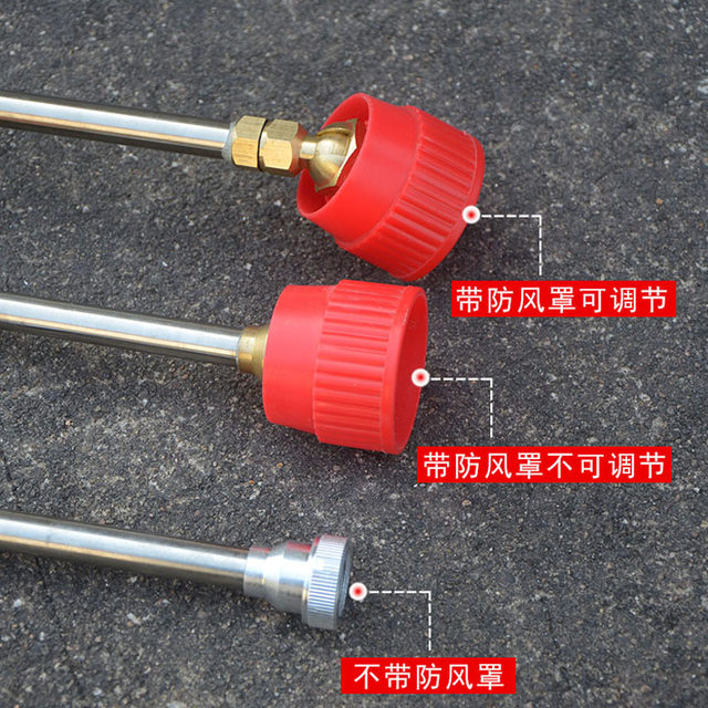 Agricultural high-pressure plunger spraying machine spray gun fine atomization motor sprayer axial flow 45 rotation adjustment nozzle