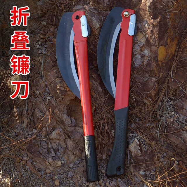 Sickle folding sickle garden grass mowing knife manganese steel portable kitchen cutting knife tool harvest rice weeding knife leek