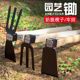 All-steel thickened small hoe for household vegetable planting tools for gardening, flowering, agricultural weeding, planting, digging and digging dual-purpose hoe