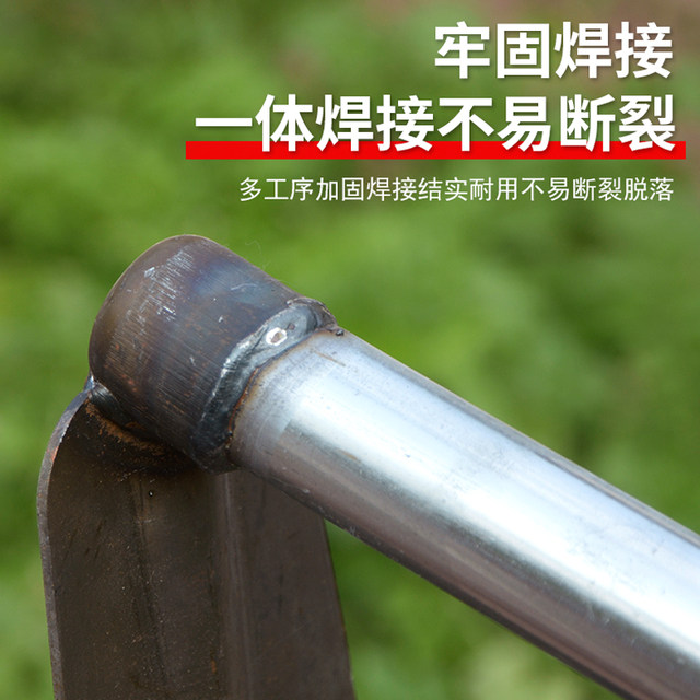 Hoe for growing vegetables, gardening tools, forged iron handle, long handle, manganese steel hoe for growing vegetables, plowing the ground, digging bamboo shoots, clearing wasteland and weeding