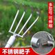 Water removal knife, rake, three-claw salvage, grass hook, fishing, grass hook, wild fishing equipment, fishing gear, sea-catching tool, hook