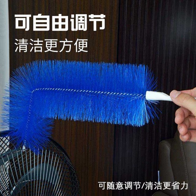 Fan brush cleaning brush electric fan dust cleaning artifact cleaning brush seam cleaner household fan dust removal brush