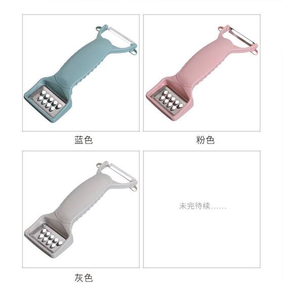 ການປອກເປືອກເຮືອນຄົວມີດມີດມີດມີດມີດແຮງໃນເຮືອນຄົວເຮືອນມີຫຼາຍສະແຕນເລດ