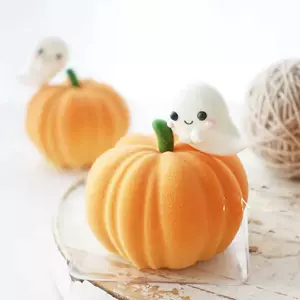 6连蛋糕模南瓜模 新人首单立减十元 22年7月 淘宝海外