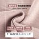 velvet glutinous rice pants for women in spring, autumn and winter 2025 new style loose straight casual small pink wide-leg pants