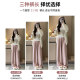 velvet glutinous rice pants for women in spring, autumn and winter 2025 new style loose straight casual small pink wide-leg pants