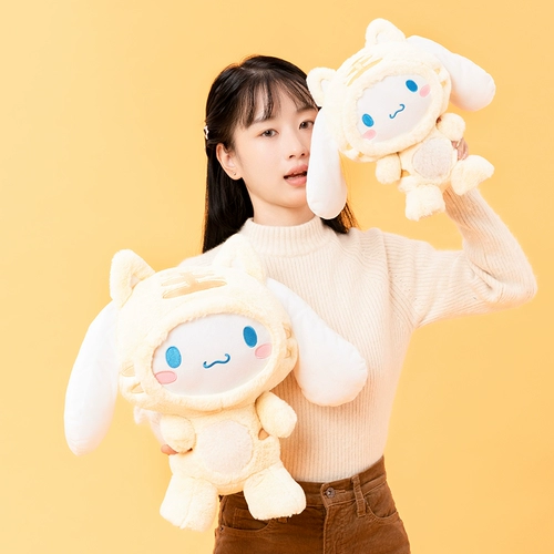 Miniso, большая плюшевая кукла