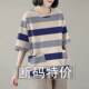 Pure cotton round neck short sleeve pocket T-shirt printed Korean version versatile loose slimming five-point mid-sleeved top for women