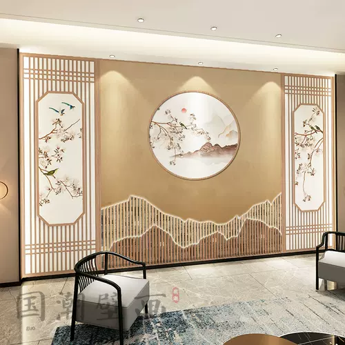 怀旧壁纸 新人首单立减十元 22年2月 淘宝海外