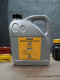 Caesar Air Press Oil, Caesar Caesar Kaeser Omega Fluid synthetic gear oil 5L SB 220