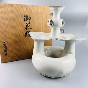 日本美术花瓶- Top 50件日本美术花瓶- 2023年12月更新- Taobao