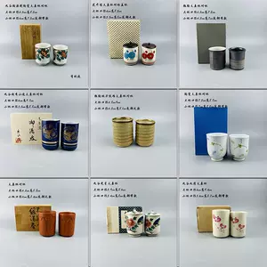 常滑焼 朱泥 茶盌 雪堂造 抹茶碗 共箱付 工芸品