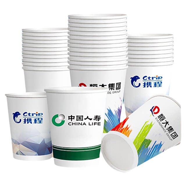 Indian Gang Gang Disposable Cup Cup Custom Print LOGO FELD Book 1,000 Pigs and Commercial Thickens
