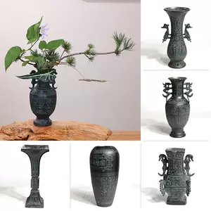 仿青铜花瓶- Top 100件仿青铜花瓶- 2023年11月更新- Taobao
