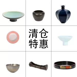 池坊自由花- Top 500件池坊自由花- 2023年12月更新- Taobao