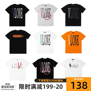 vlone情人节限定- Top 50件vlone情人节限定- 2023年9月更新- Taobao