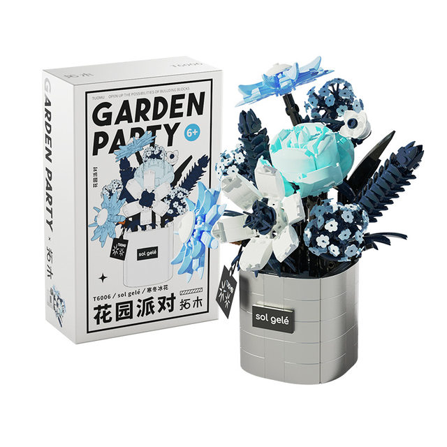 
Building blocks toys orchids roses lilies gardening potted plants succulent flower arrangements building blocks girls desktop home furnishings