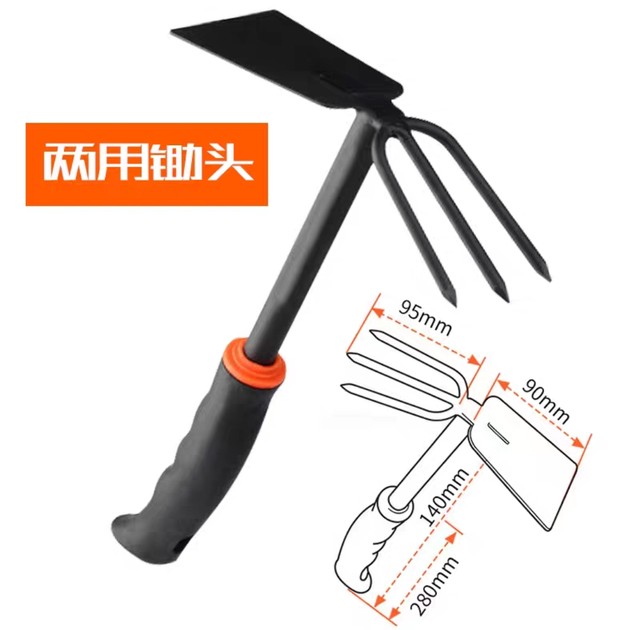 Thickened small hoe for planting flowers, household small shovel for planting vegetables, raising flowers, digging wild vegetables and catching the sea shovel, five-piece set of gardening tools